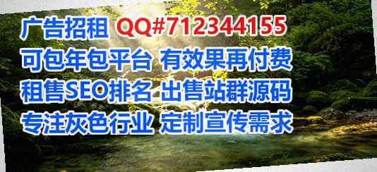 浈江试管实业有限公司